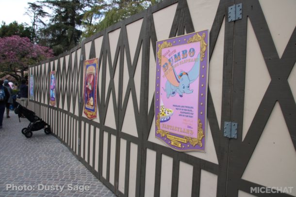 , Disneyland Photo Update – Walls Come Crumbling Down
