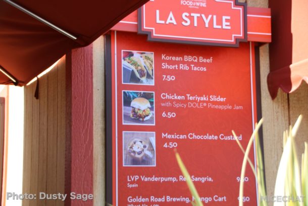 , Disneyland Resort Update – Food & Wine, Construction of New Lands