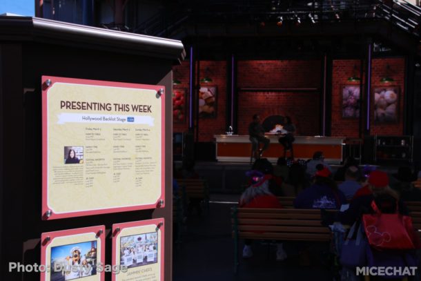 , Disneyland Resort Update – Food & Wine, Construction of New Lands
