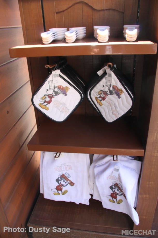 , Disneyland Resort Update – Food & Wine, Construction of New Lands
