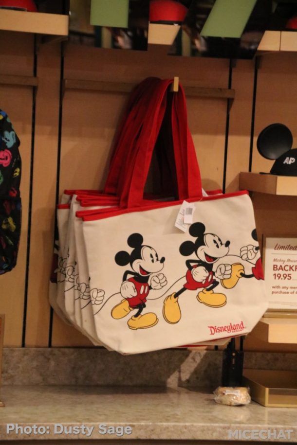 , Disneyland Resort Update – Food & Wine, Construction of New Lands
