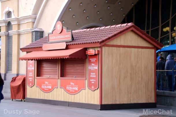 , Disneyland Resort Photo Update &#8211; Food and Wine, Star Wars, and New Parking Structure