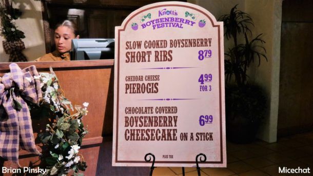 , Knott’s Berry Farm Update: Boysenberry Fest & HangTime