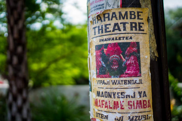 , Dateline Disney World – Animal Kingdom News and Photos