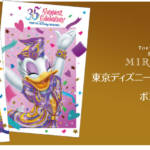 mirabook