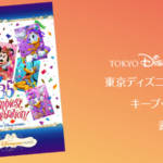 top_key_im02