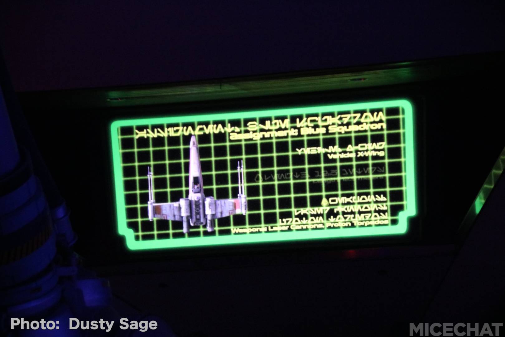 , Disneyland Update – Pirates, PeopleMover, and Hyperspace