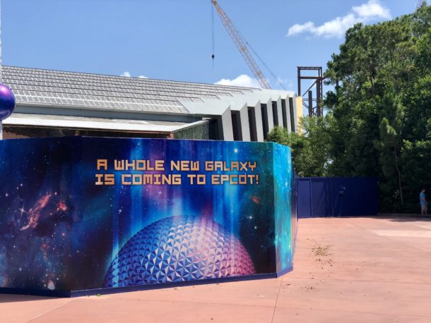 , Dateline Disney World: Star-Lord and Gamora Invade Epcot