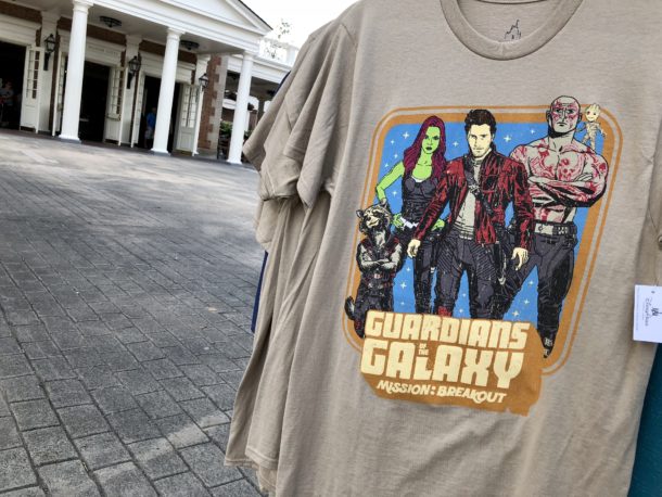, Dateline Disney World: Star-Lord and Gamora Invade Epcot