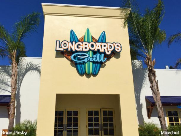, Knott’s Berry Farm: Hang Loose For HangTime