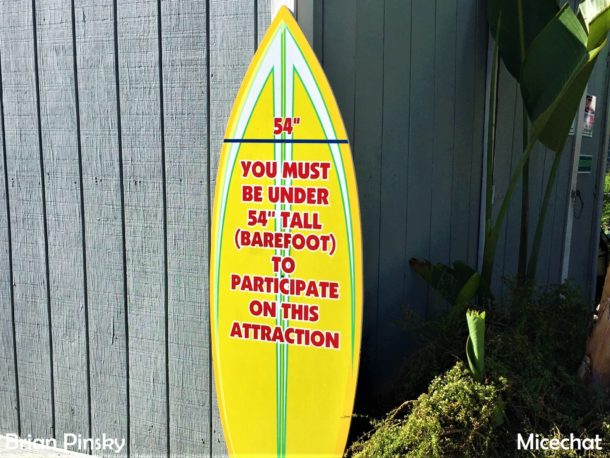 , Knott’s Berry Farm: Hang Loose For HangTime