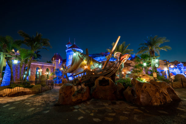 , Dateline Disney World: Disney After Hours