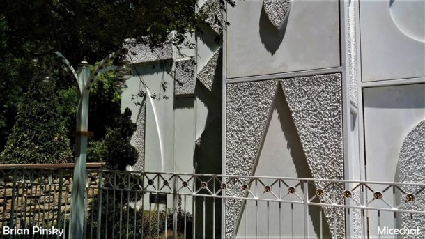 , Disneyland Photo Update: Don’t Sweat It