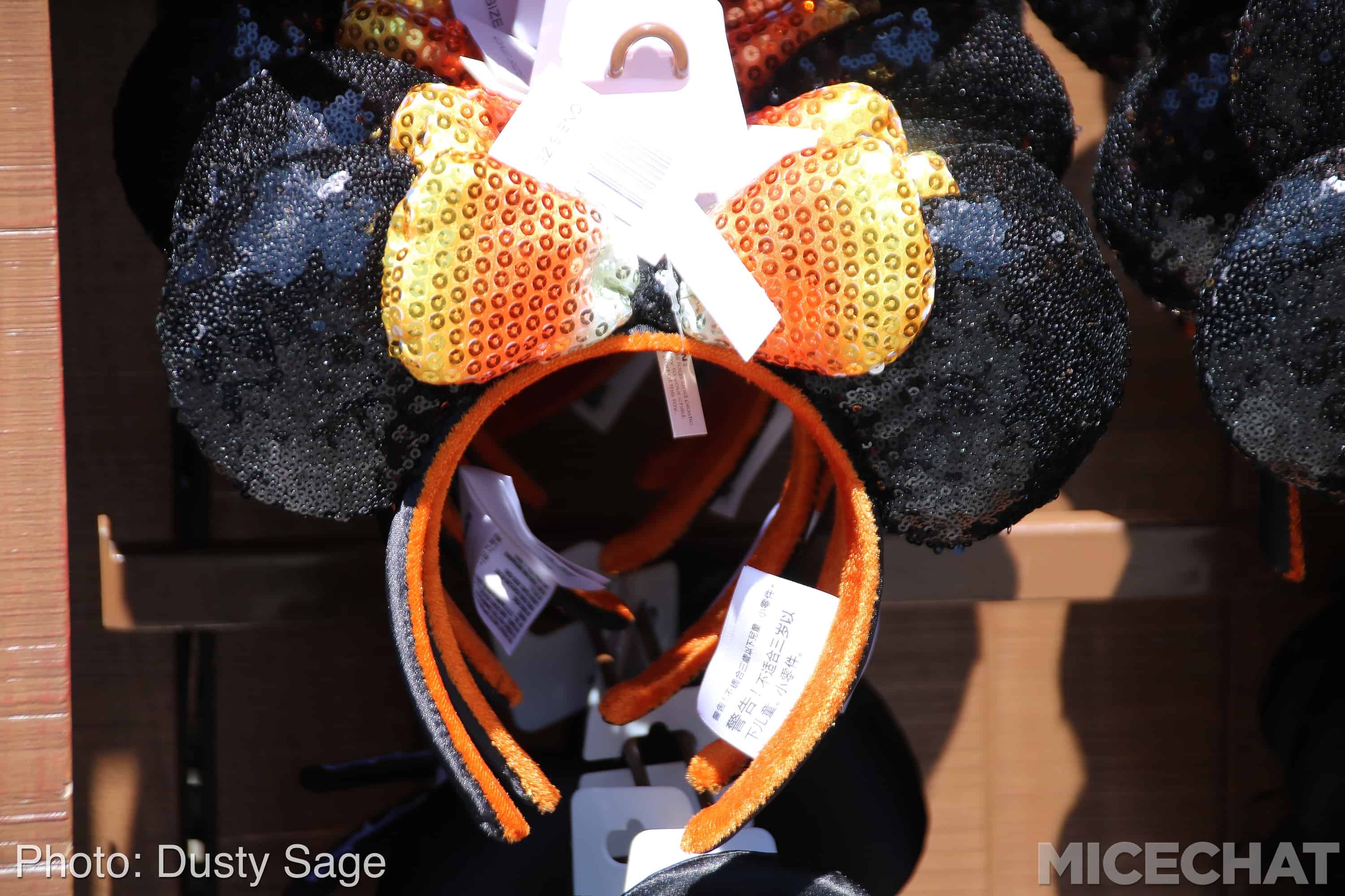 , Disneyland Resort Update – They’ve Come To Suck Your Blood
