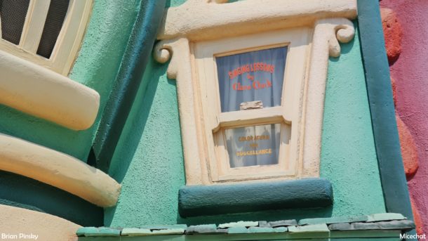 , Disneyland Photo Update: If We Can’t Fix It . . .