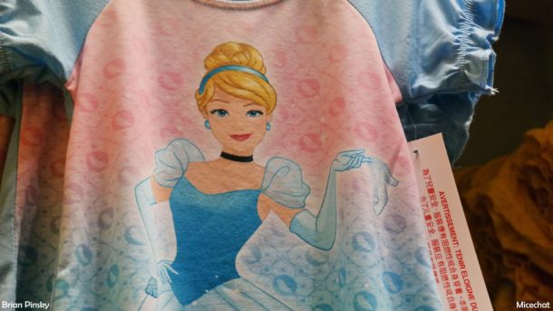 , Disneyland Photo Update: If We Can’t Fix It . . .