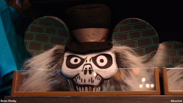 , Disneyland Photo Update: If We Can’t Fix It . . .