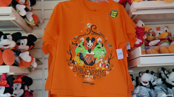 , Disneyland Update – A Ghost Will Follow You Home