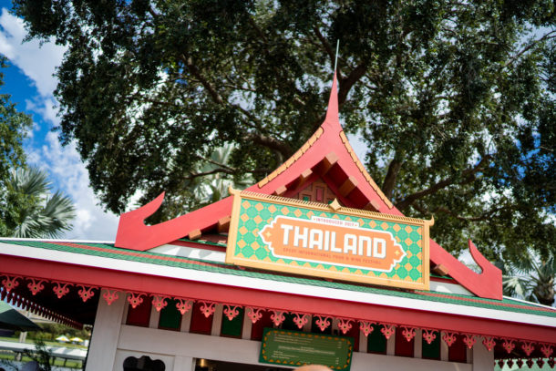 , Dateline Disney World: Guardians, Food and Wine