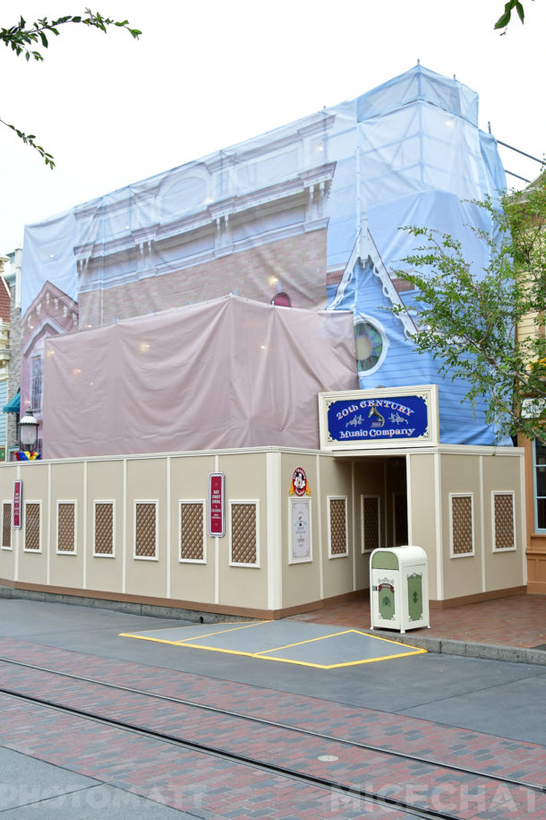 , Disneyland Update – Friends Until The End