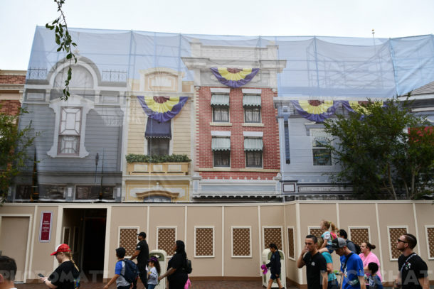 , Disneyland Update – Friends Until The End