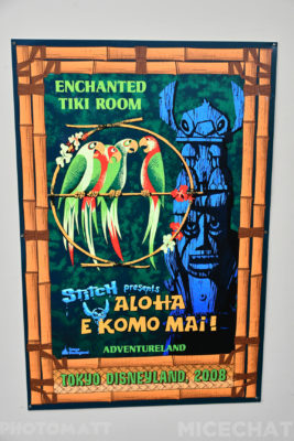 , Disneyland Update – Friends Until The End