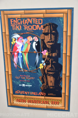 , Disneyland Update – Friends Until The End