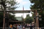 Disneyland-Hub-9