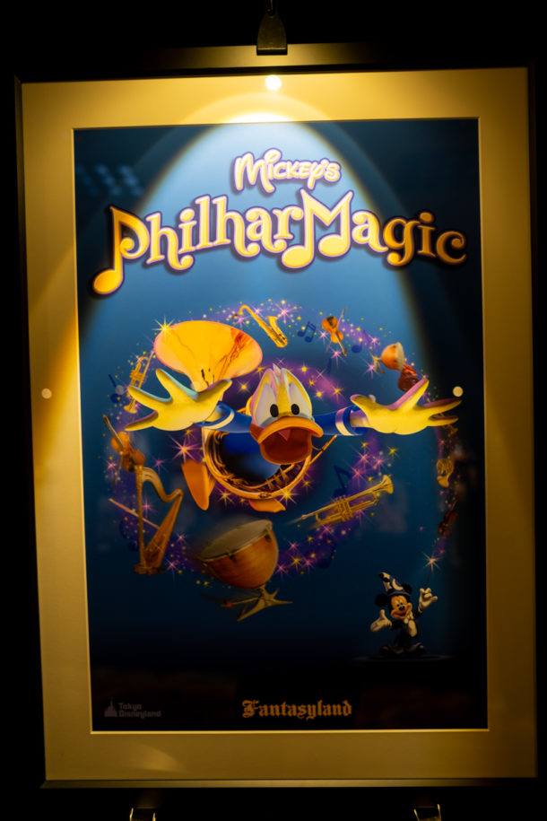 , Dateline Disney World – Destination D Revelations