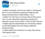 Play-Interactive-Esmerelda-Red