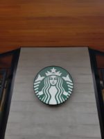 Starbucks-West-Sign