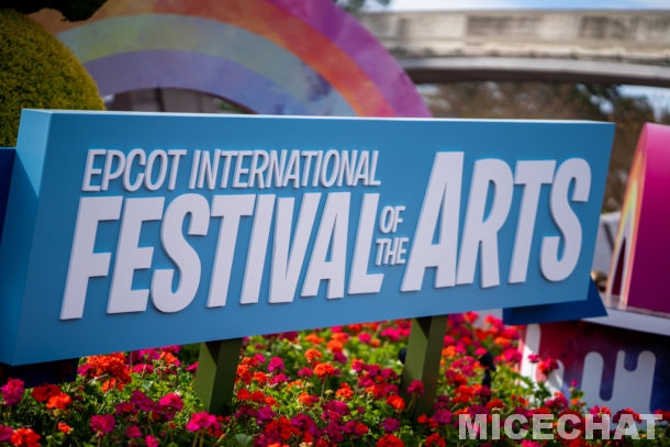 Festival of the Arts, Dateline Disney World &#8211; Epcot&#8217;s Festival of the Arts