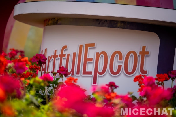Festival of the Arts, Dateline Disney World – Epcot’s Festival of the Arts