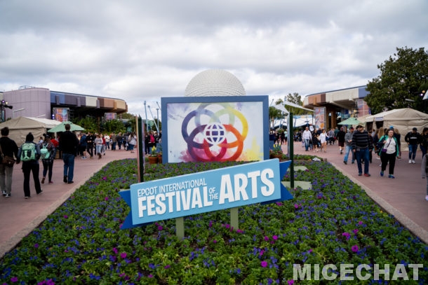 Festival of the Arts, Dateline Disney World &#8211; Epcot&#8217;s Festival of the Arts