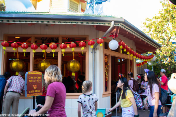 Lunar New Year, Disneyland Update: It’s Lunar New Year at the Disneyland Resort