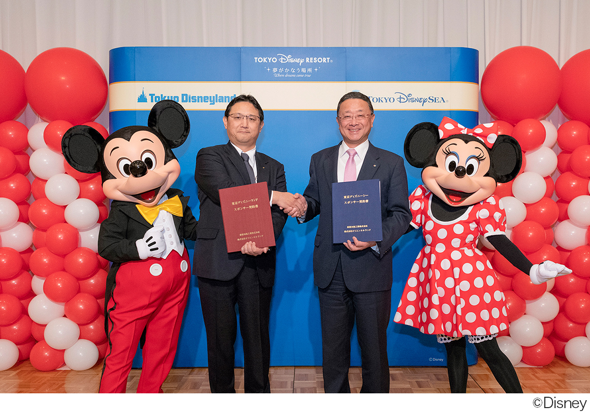 , Fab News: Fantastic Flights of Fun at Tokyo Disneyland