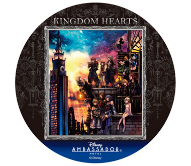 , Fab News: Fantastic Flights of Fun at Tokyo Disneyland