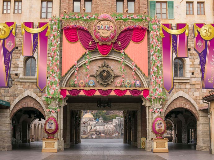 , Fab News: Fantastic Flights of Fun at Tokyo Disneyland