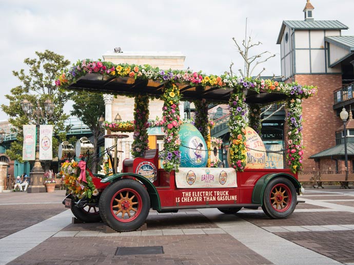 , Fab News: Fantastic Flights of Fun at Tokyo Disneyland