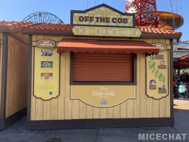 , Disneyland Update – Everything Old is New Again