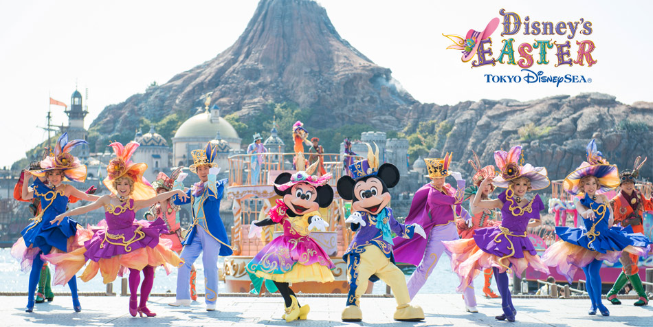 , Fab News: Fantastic Flights of Fun at Tokyo Disneyland