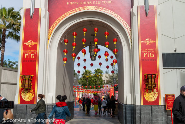 Lunar new year, Universal Studios Hollywood Animates Lunar New Year 2019