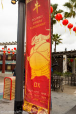 Lunar new year, Universal Studios Hollywood Animates Lunar New Year 2019