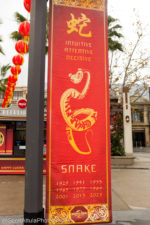 Lunar new year, Universal Studios Hollywood Animates Lunar New Year 2019