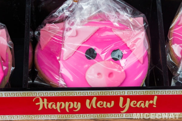 Lunar new year, Universal Studios Hollywood Animates Lunar New Year 2019