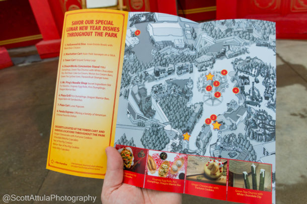 Lunar new year, Universal Studios Hollywood Animates Lunar New Year 2019