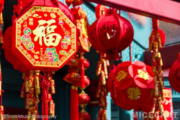 Lunar new year, Universal Studios Hollywood Animates Lunar New Year 2019