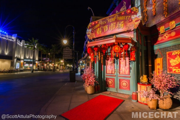 Lunar new year, Universal Studios Hollywood Animates Lunar New Year 2019