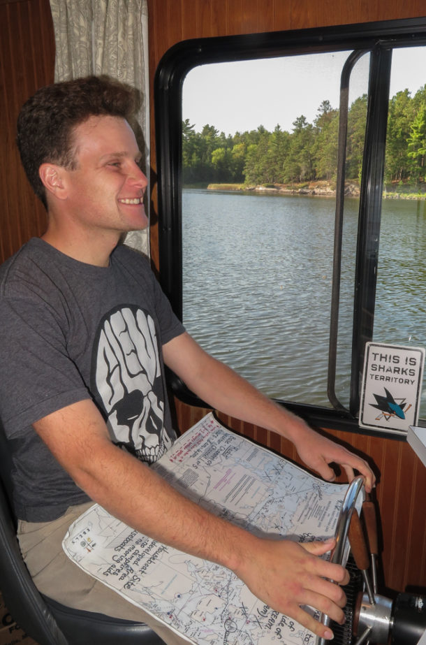 Voyageurs National Park, Voyageurs National Park: Northern Exploresure-Part 2