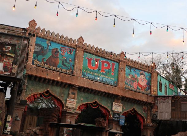 Kevin, What’s UP at Disney’s Animal Kingdom?